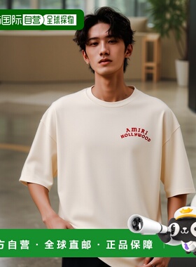 1h可退 香港直邮AMIRI 男士 Hollywood 宽松款T恤 AMJYTE1204IVOR
