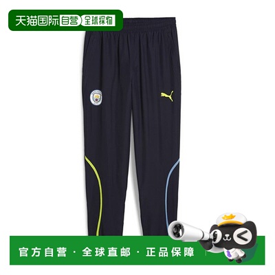 韩国直邮PUMA [正品 PUMA 曼城队赛前梭织长裤 777581-24运动裤