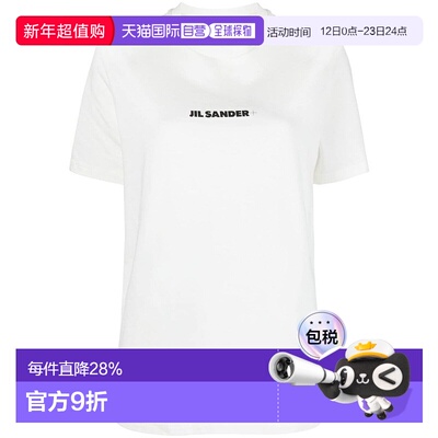 香港直邮Jil Sander 吉尔 桑达 女士 徽标 T 恤 J40GC0118J20103