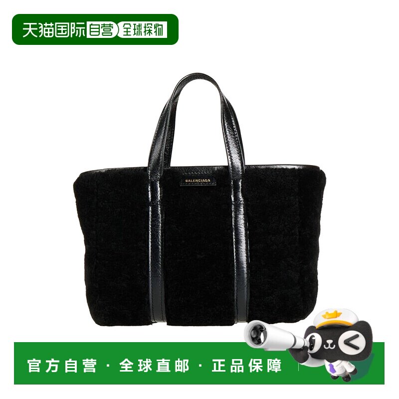 1h可退 香港直邮Balenciaga 巴黎世家 女士 手袋 black黑色 舒适