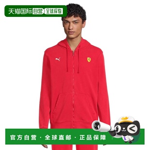 1h可退 香港直邮Puma 彪马 男士 Scuderia Ferrari 休闲连帽卫衣