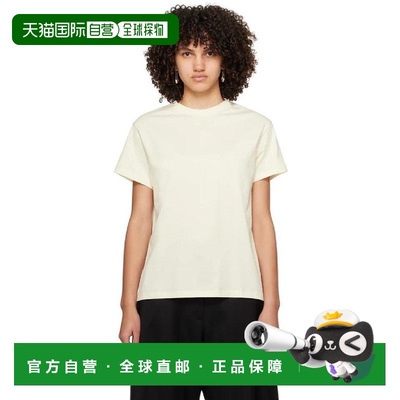 韩国直邮STUDIO NICHOLSON 25 SS Studios 尼科尔森米白色海洋风