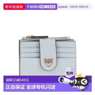 香港直邮PINKO 女士钱包 103610A0F1E37Q SS2026 蓝色 MULTI PURP