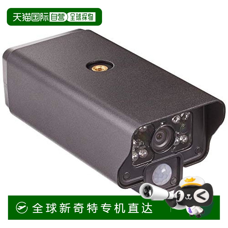 【日本直邮】ELPA朝日电器 扩展用无线监控摄像头 CMS-C70