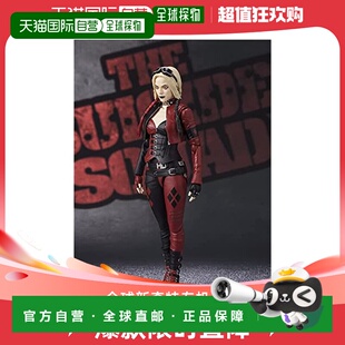 【日本直邮】Bandai万代 X特遣队小丑女哈莉奎茵 150mm手办模型