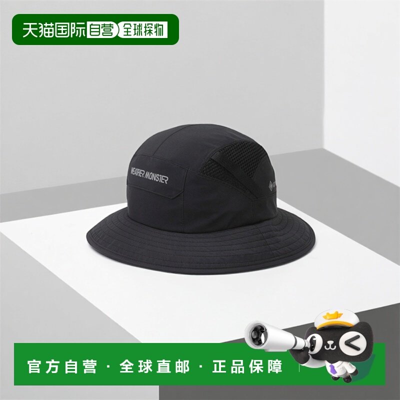 韩国直邮KOLON SPORT 公用帽子 3L 可隆遮阳帽 8KRFX25101BLK