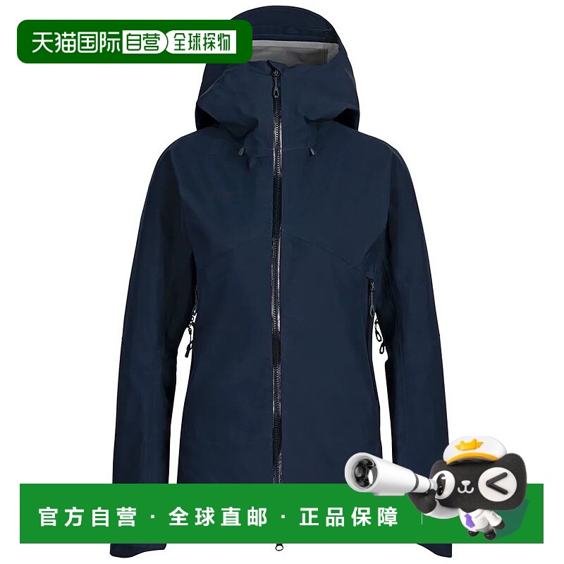 香港直邮MAMMUT Crater 硬壳夹克 女士猛犸象连帽防风
