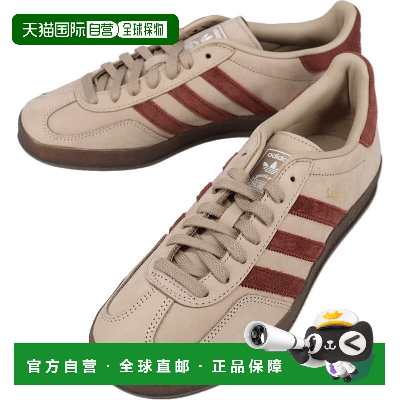 日本直邮Adidas Gazelle 室内运动鞋Trace 卡其色/狐狸棕色/云白J