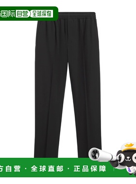 1h可退 香港直邮Dior 羊毛褶皱休闲裤 683C128A1089