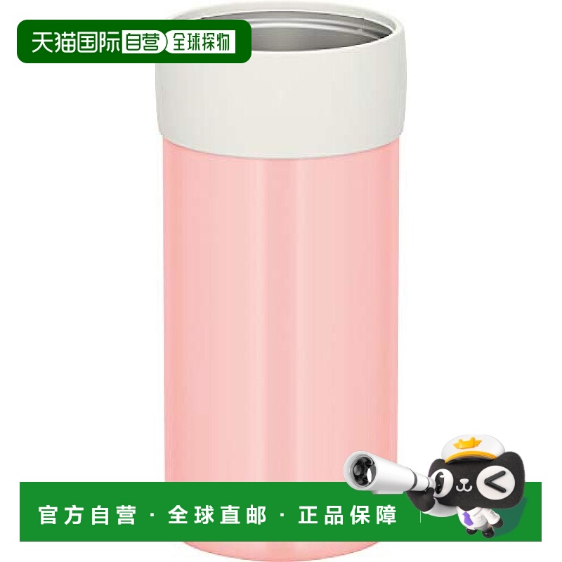 【日本直邮】日本膳魔师保冷罐500ml珊瑚粉 JCB-500 CP