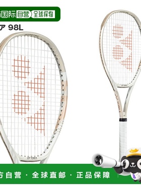 日本直邮 空拍Yonex 网球拍 V Core 98LVCORE 98L (07VC98L)