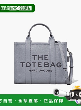 1h可退 日本直邮MARC JACOBS 中号牛皮托特包 H004L01PF21RE22