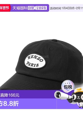 韩国直邮KENZO FF5 8AC521 F48 99鸭舌帽