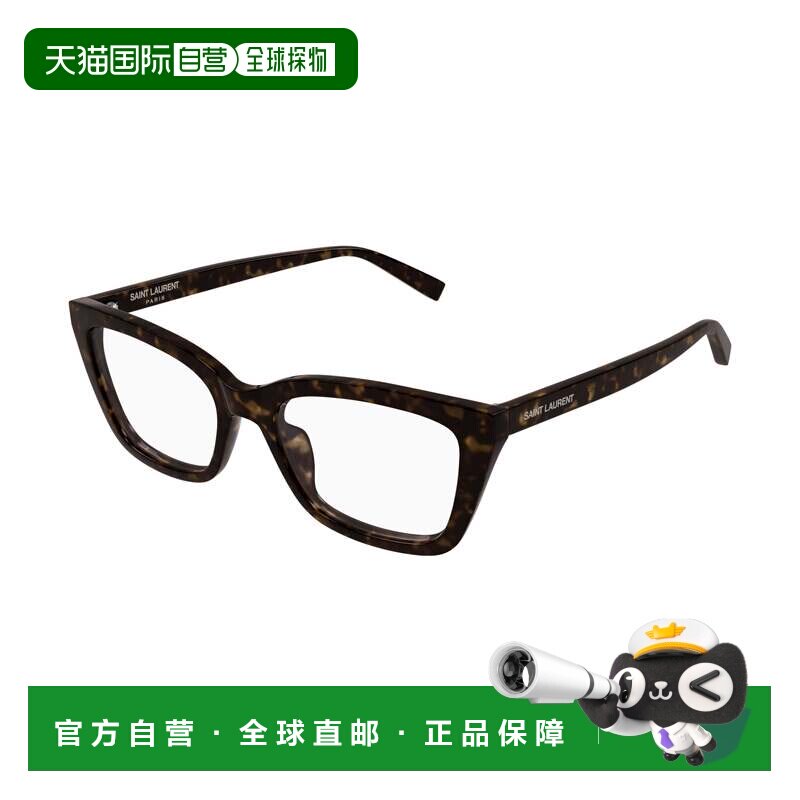 自营saint laurentSl 911光面龟形超大方形太阳镜-白色 美国奥莱
