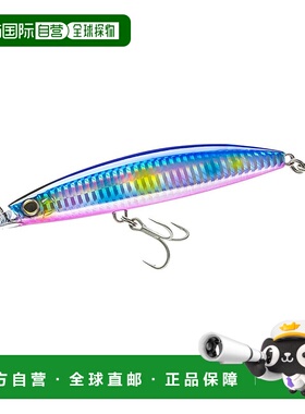 【日本直邮】DUEL Hardcore Bullet Fast (S) 100mm 蓝色粉色糖果