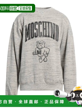 1h可退 香港直邮潮奢 Moschino 莫斯奇诺 男士 运动衫 grey灰色