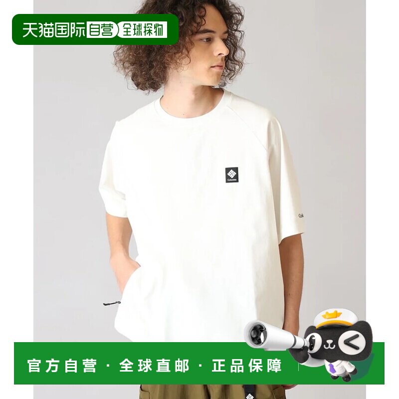 日本直邮Columbia 短袖T恤 Sea Salt运动速干