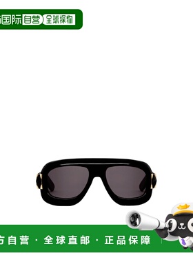 香港直邮Dior 95.22 M1I 太阳镜 LADYM1IXR迪奥