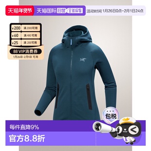 加拿大直邮始祖鸟Kyanite女款运动户外徒步透气舒适抓绒连帽衫