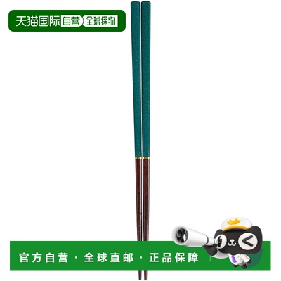 【日本直邮】Kawai Gokukan 漆筷子 绿色 23厘米 117683卡瓦依