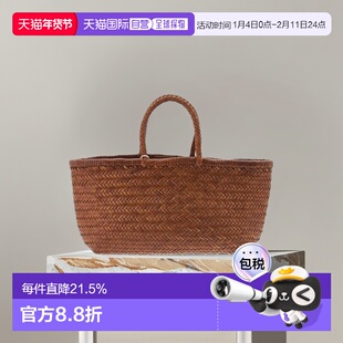 韩国直邮DRAGON DIFFUSION 托特包编织手提包单肩 8810女包菜篮子