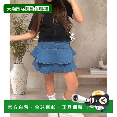 日本直邮lulu noix 儿童 牛仔裙 女童 荷叶边A字【付后1h可退】