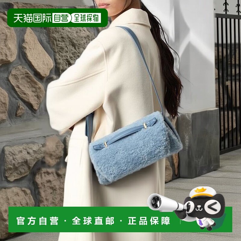 1h可退 日本直邮EMMEL REFINES EM 翻盖羊羔绒单肩包斜挎包手提包,箱包皮具/热销女包/男包,通用款女包,淘宝优惠券,粉丝福利购,淘宝优惠卷