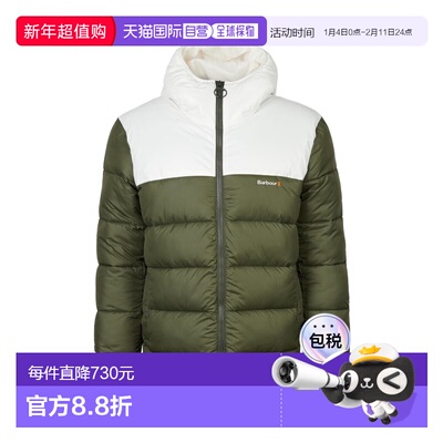 1h可退 香港直邮barbour 巴伯尔 男士 HIKE BAFFLE 绗缝夹克 MQU1