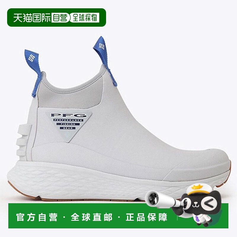 日本直邮Columbia PFG Pro Sport 男鞋靴子 BM1935-063 男鞋