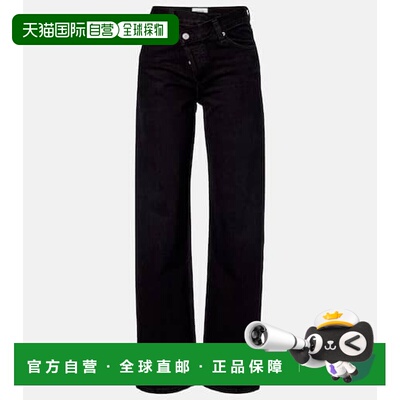 香港直邮AGOLDE 女士 barrel-leg 弧形十字交叉牛仔裤直筒裤