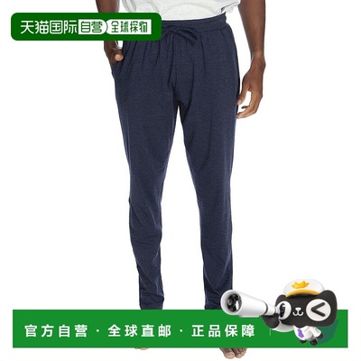 自营Unsimply Stitched Lounge Pant - blue 美国奥莱直发