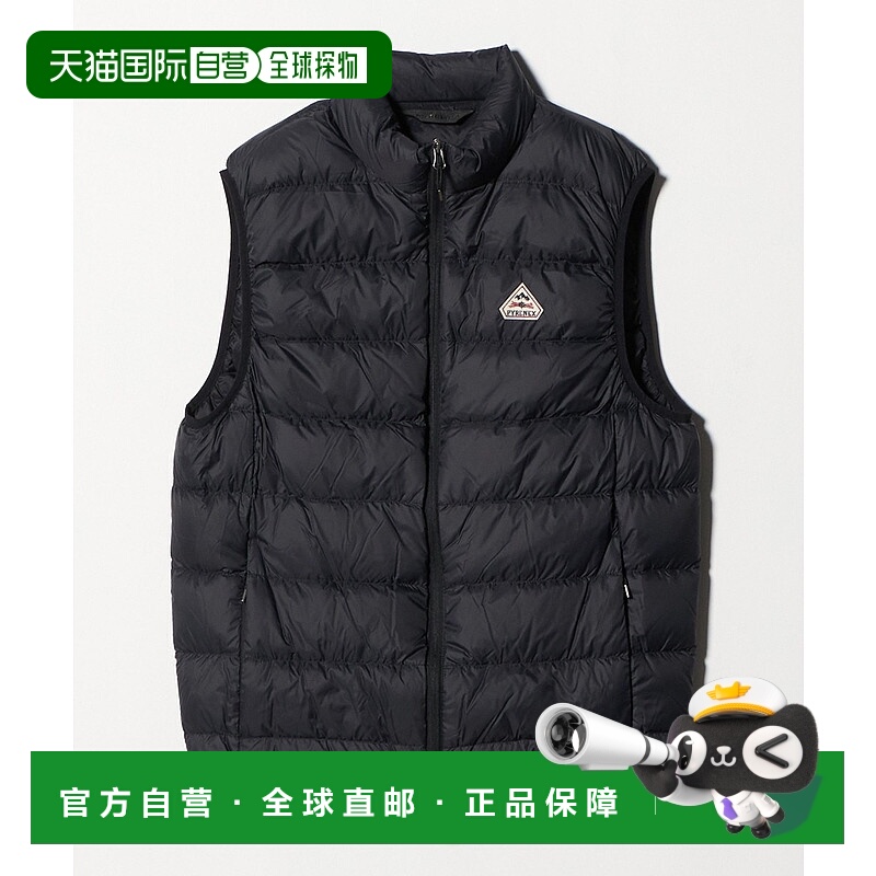 1h可退 日本直邮Pyrenex男装90%羽绒马甲 ARIAL VEST 黑色海仙女