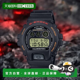日本直邮CASIO卡西欧G-SHOCK系列男士手表DW6900UB9JF
