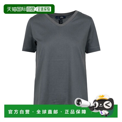 1h可退 香港直邮'S Max Mara 女士 S Max Mara and Polos T恤煤炭