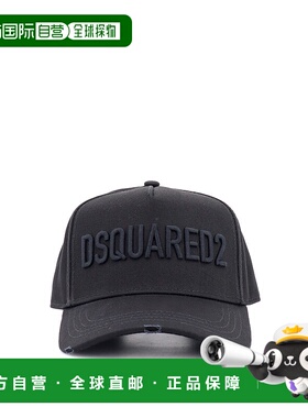 香港直邮DSQUARED2 男士帽子 BCM066005C00001M436 CO 黑色