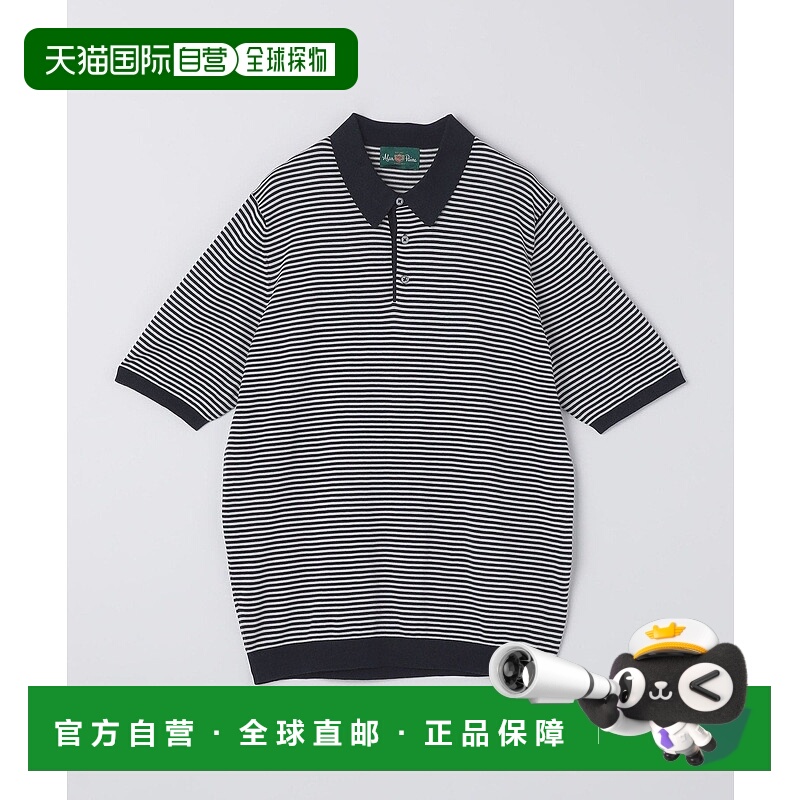 日本直邮SHIPS ALANPAINE 16 gauge Micro Border Polo Shirt