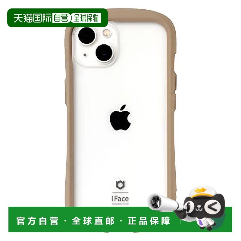 【日本直邮】Hamee iFace  iPhone 13  手机透明壳 钢化玻璃 米色