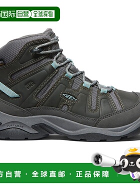 自营 Keen Circadia 1026843女式灰色皮革防水徒步靴HAM330-灰色