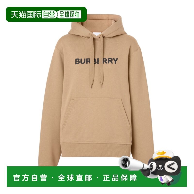 1h可退 香港直邮burberry 女士 运动衫连帽长袖卫衣博柏利帽衫,女装/女士精品,卫衣/绒衫,淘宝优惠券,粉丝福利购,淘宝优惠卷