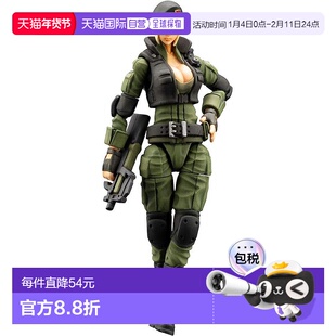 【日本直邮】KOTOBUKIYA寿屋六角机牙早期州长第3卷高71mm1/24模