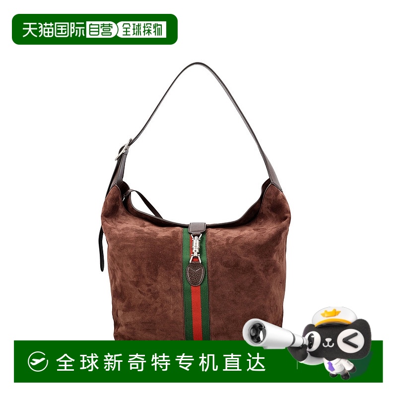 1小时内可退 香港直邮GUCCI 男士单肩包 7586840AAA12045-0 SS202