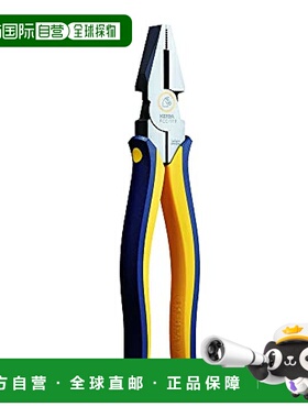 【日本直邮】Maruto长谷川 钢丝钳  220mm FCC-119