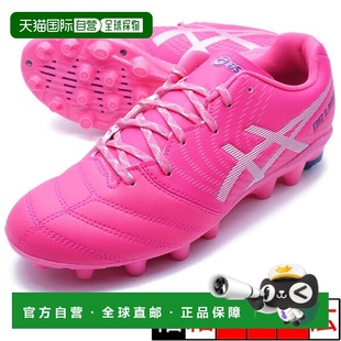 XXXX 儿童足球钉鞋 LIGHT 700 日本直邮asics 1104A054