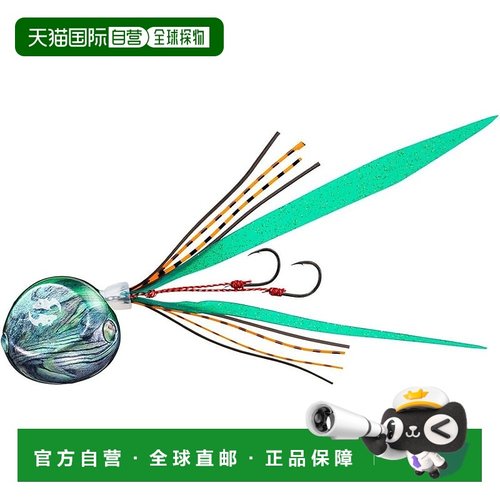 【日本直邮】达亿瓦Tai 橡胶红方湾橡胶 Free Beta 120g Shelly G