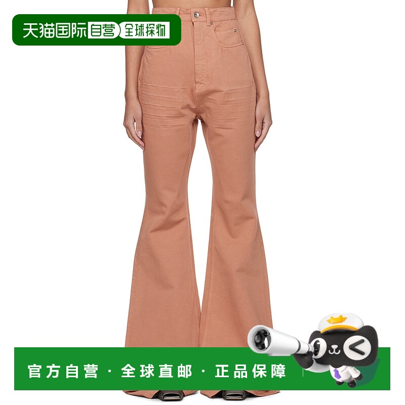 香港直邮Rick Owens Drkshdw Bolan高腰牛仔裤 DS01D1311CB