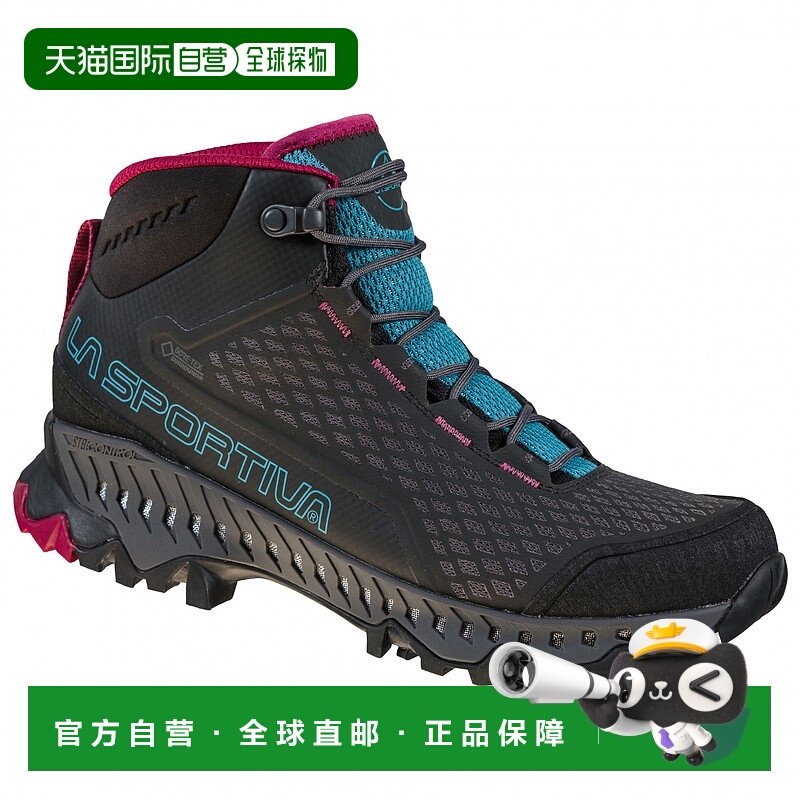 欧洲直邮la sportiva 女士 登山鞋