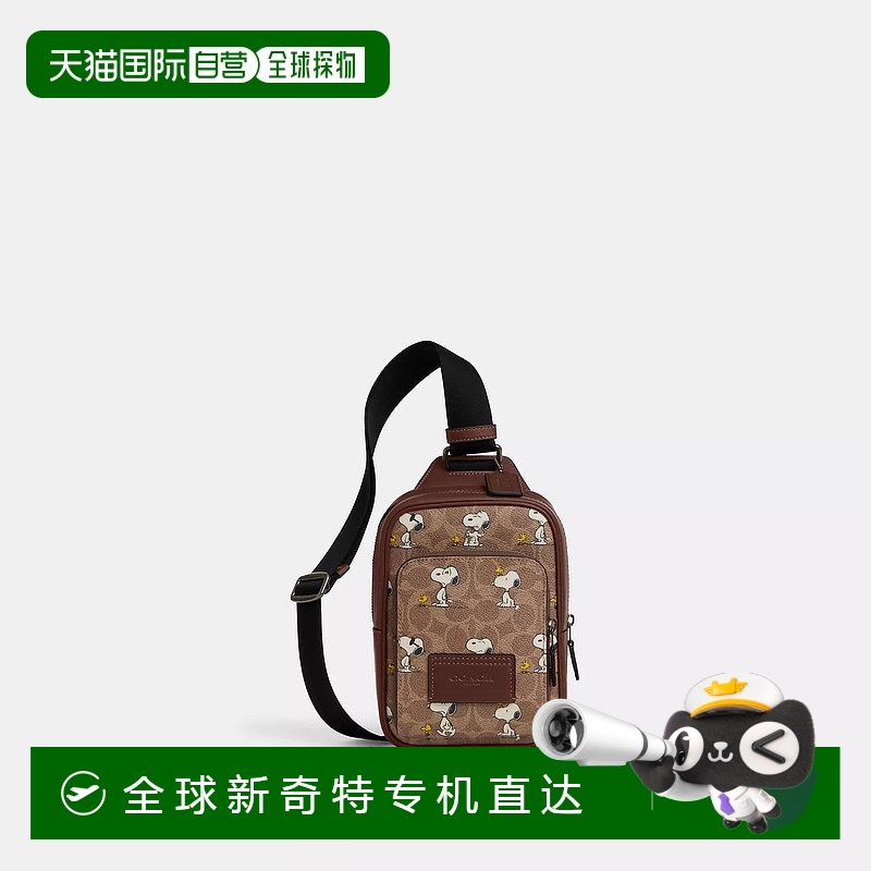 自营 Coach Outlet Coach X Peanuts Racer吊带包，经典帆布，带-