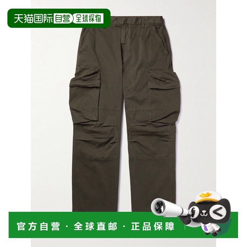 1h可退 香港直邮Moncler 盟可睐 男士 阔腿弹力棉质工装裤子 2A00,男装,休闲裤,淘宝优惠券,粉丝福利购,淘宝优惠卷