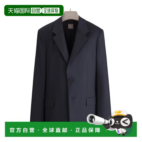 香港直邮奢淘 Dior 单排扣外套 男 683C201A1122 【付后1h可退】