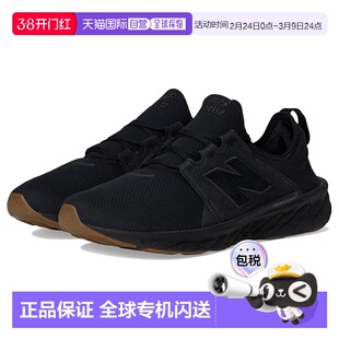 1h可退 香港直邮New Balance  男士 Fresh Foam X Cruz v3 跑鞋
